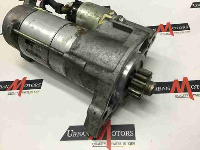 Motor de arranque LR080292 Land Rover