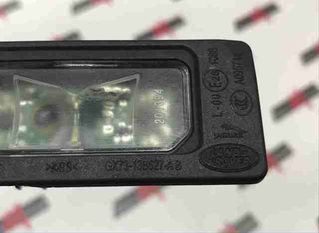 LR087728 Land Rover
