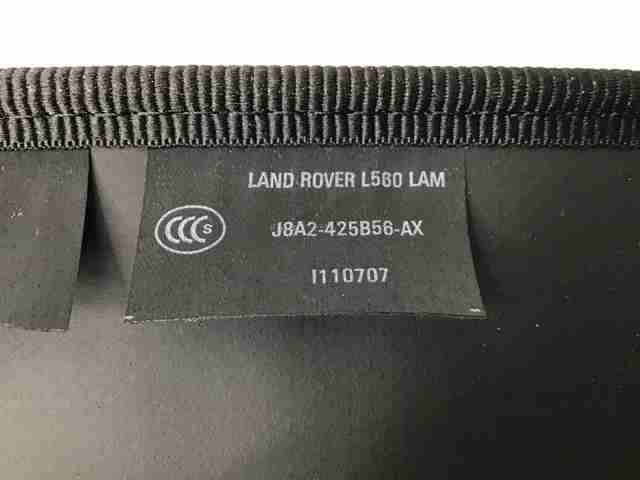 LR091593 Land Rover