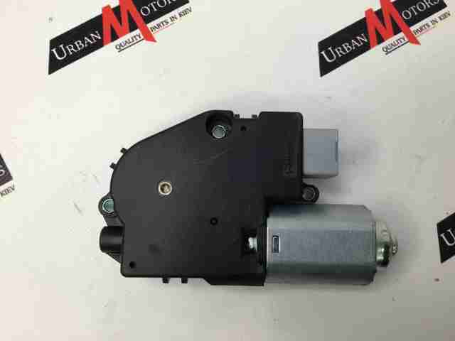 Techo Corredizo Motor LR098303 Land Rover