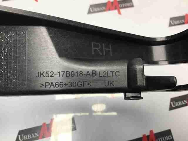 LR114023 Land Rover