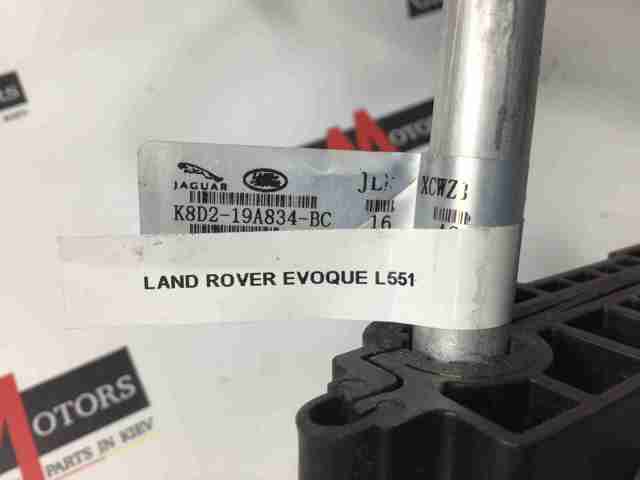 LR115921 Land Rover