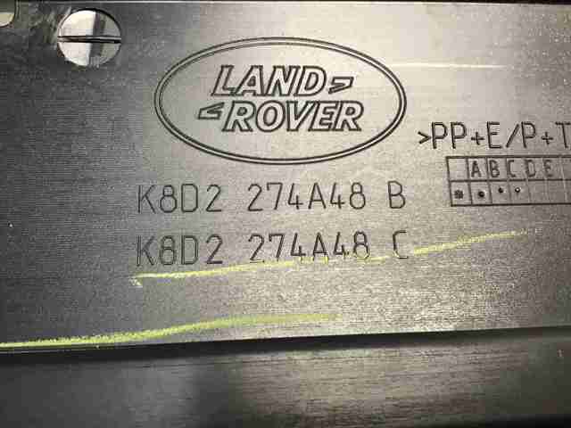 LR137416 Land Rover