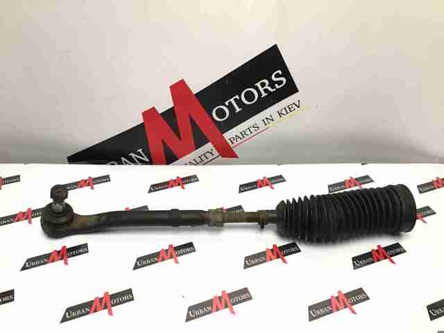 QJB500060 Land Rover