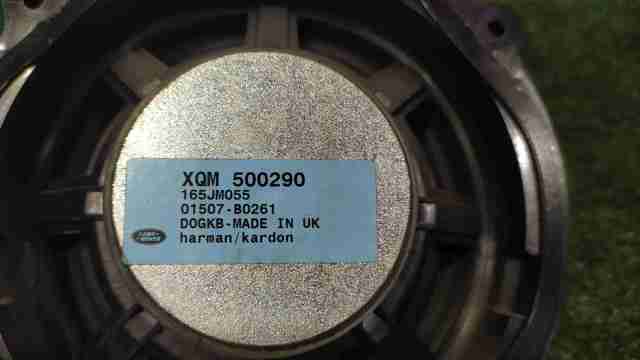 XQM500290 Land Rover