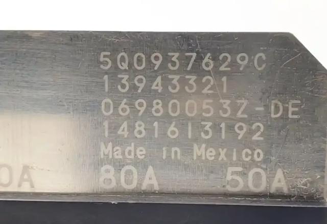 5Q0937629C Fusible  disponible Utrera