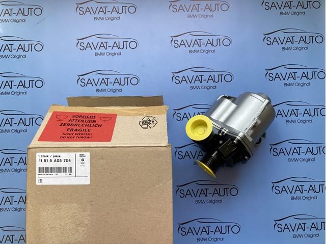 11515A05704 Bomba de agua  comprar en Zaragoza