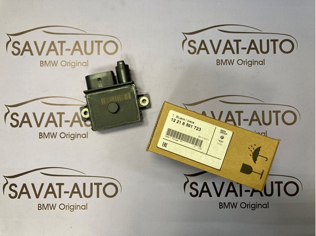 BMW 12218591723 Relé de los calentadores comprar Pamplona