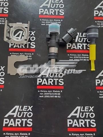 0444021041 BOSCH Inyector AdBlue  disponible Ourense