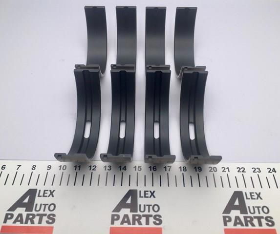 VAG 059105561AKROT comprar Barcelona