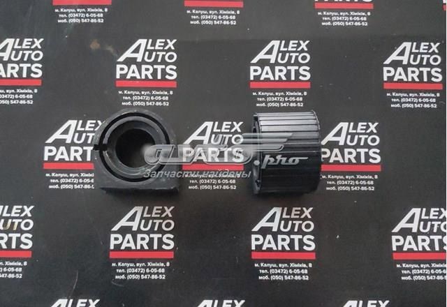 VAG 1K0411303AR Estabilizador delantero  disponible España