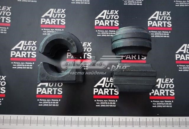 Soporte estabilizador, Eje delantero 31356781664 BMW
