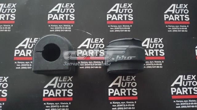 Estabilizador trasero Volkswagen Passat 3G2, CB2
