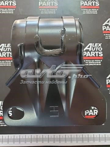 FG9Z3078C FORD Brazo inferior derecho de la suspensión delantera comprar Bilbao