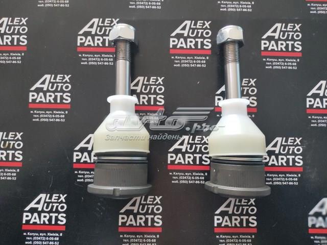 VKDS328503B Brazo inferior derecho de la suspensión delantera  disponible Utrera