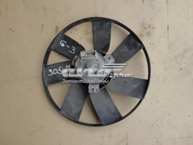 3A0959455B Ventilador (rodete +motor) refrigeración del motor con electromotor completo  disponible Utrera