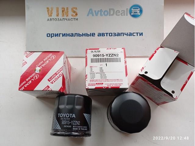 TOYOTA 90915YZZN2 Filtro de aceite  comprar en Albacete