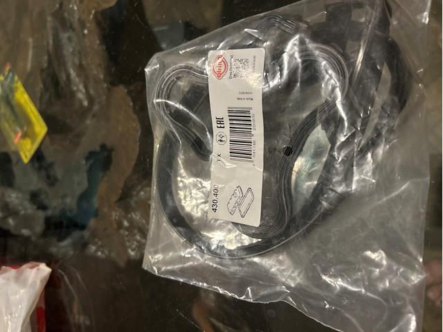 430400 Junta tapa de balancines comprar Sevilla