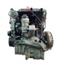 Motor completo 11000441266 BMW