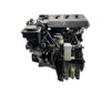 Motor completo 11002247512 BMW