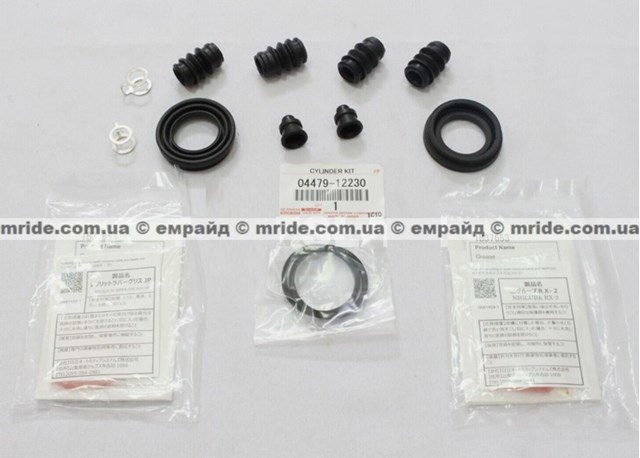 TOYOTA 0447912230 Kit de reparación de pinzas de freno trasero comprar Pamplona