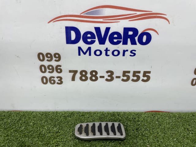 VPLHS0044 Revestimiento de pedal, juego  disponible Málaga