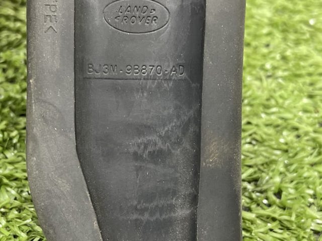 VPLHS0044 LAND ROVER Revestimiento de pedal, juego comprar Madrid