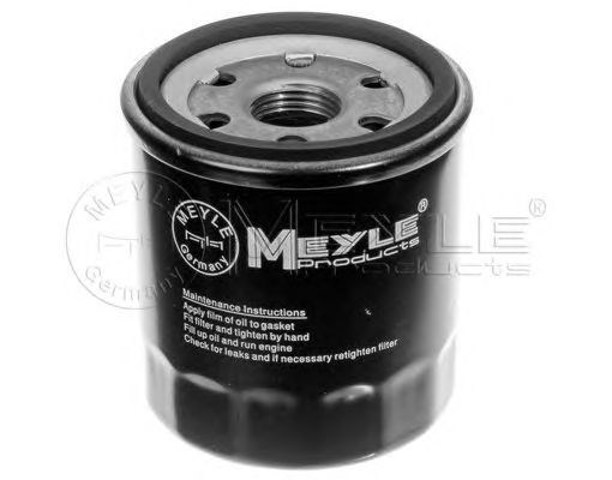 MEYLE 30143220000 Filtro de aceite  en stock Salamanca