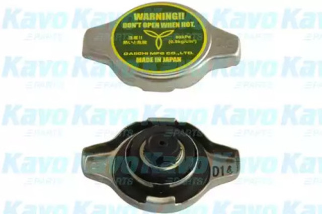 CRC1004 KAVO PARTS Tapa radiador comprar Bilbao