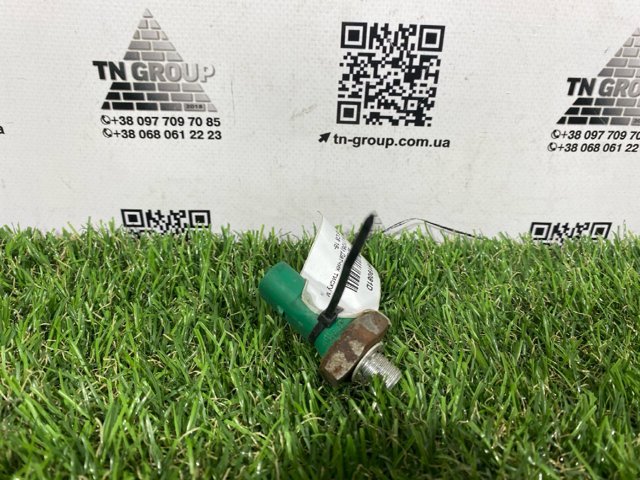 VAG 079919081D Sensor de presión de aceite comprar Pamplona