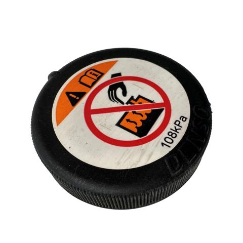 TOYOTA 1640153010 Tapón depósito de refrigerante  en stock Salamanca