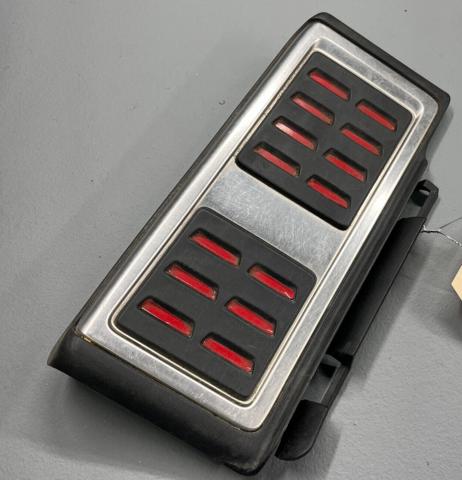 5Q1864551A Revestimiento de pedal, juego  disponible Utrera