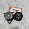 Tensor de correa de alternador 1522000070 MERCEDES