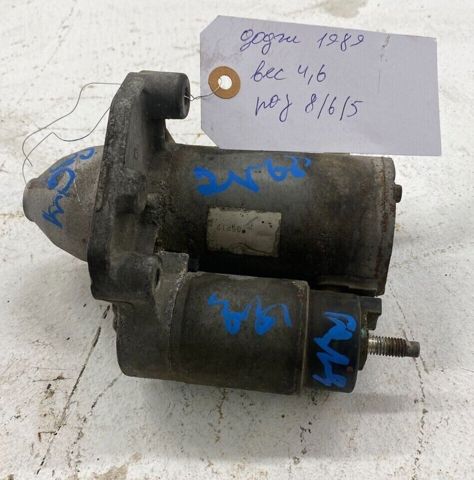 Motor de arranque 4801839AB Chrysler