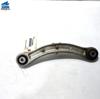 Brazo suspension inferior trasero izquierdo/derecho 7L0505375A VAG