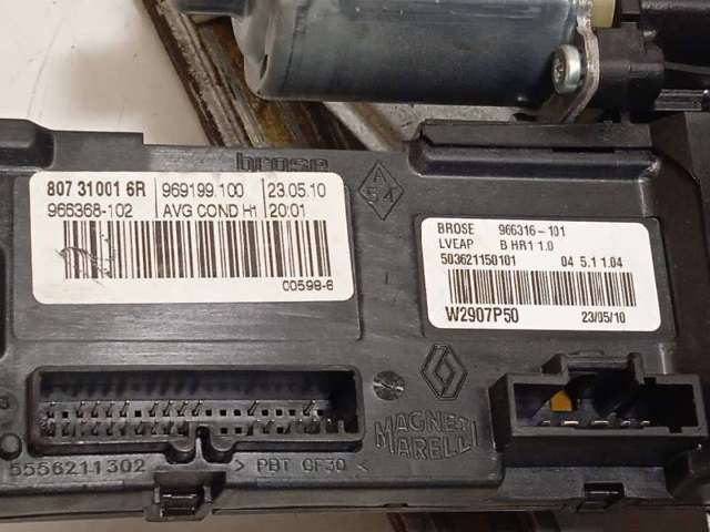 0130822479 Renault (RVI)
