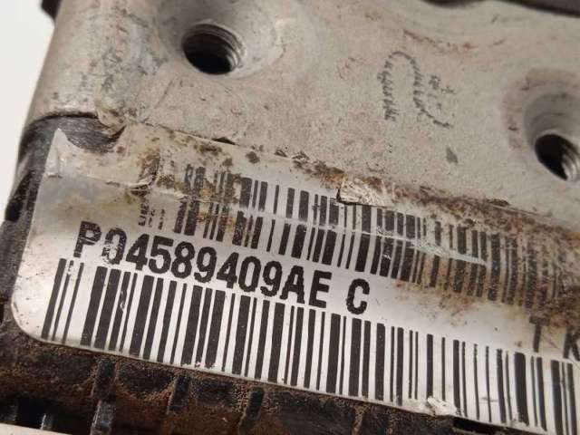 Comprar Cerradura de puerta delantera izquierda Jeep Patriot   a bajo precio