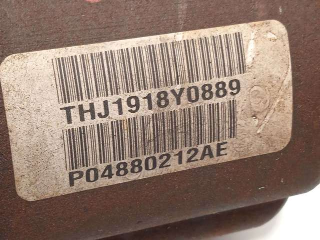 04880212AE Chrysler