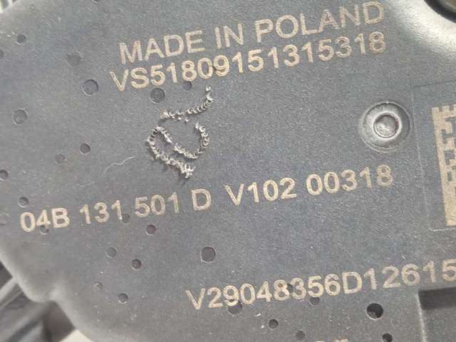 EGR 04B131501D VAG