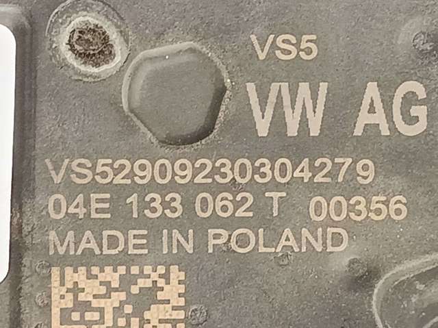 04E133062T VAG