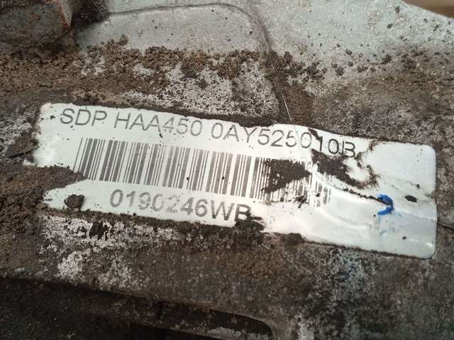 0AY525010B VAG