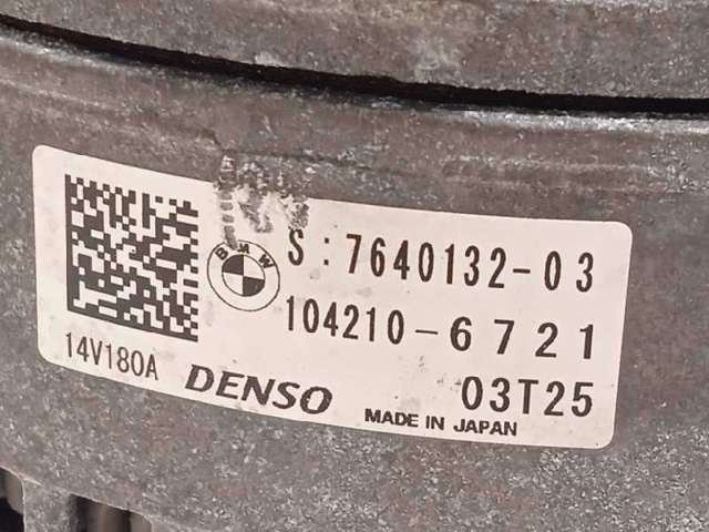 1042106721 BMW