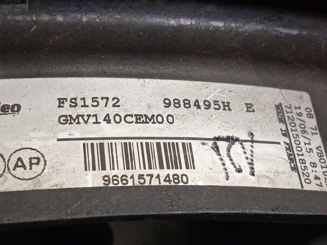 PEUGEOT 1253K4 Ventilador eléctrico de refrigeración completo (motor y hélice)  comprar en Albacete