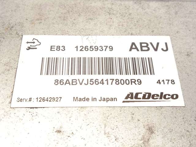 12659379 Opel
