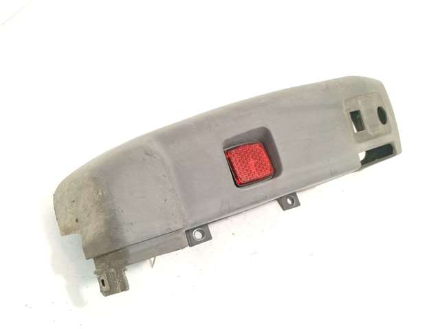 1305762070 Peugeot/Citroen