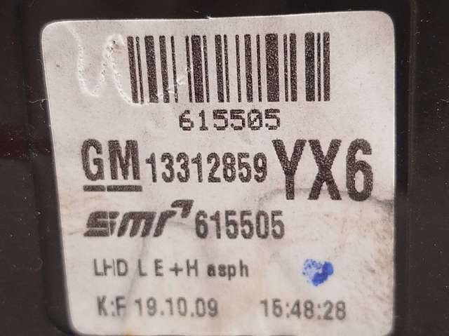 13312859 Opel