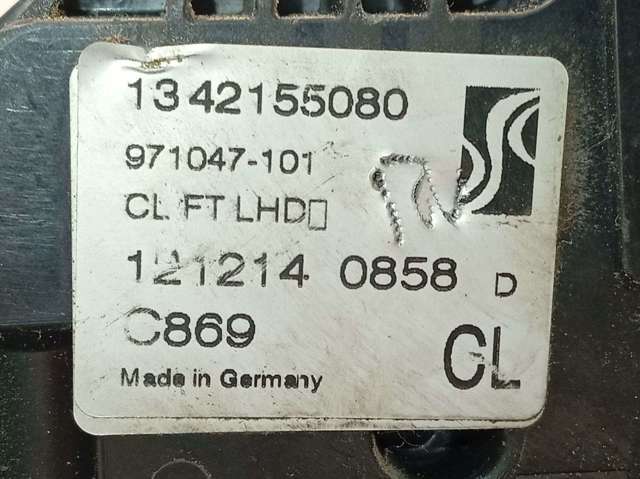 1342155080 Peugeot/Citroen