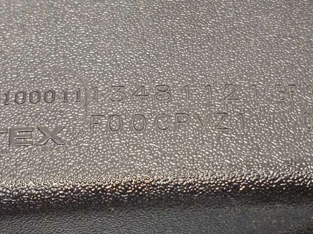 Espejo interior para Opel Corsa X15