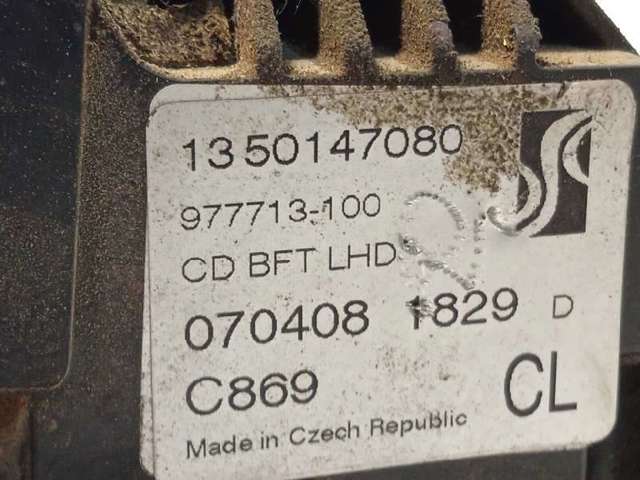 1350147080 PEUGEOT Cerradura de puerta delantera izquierda  comprar en Jaén