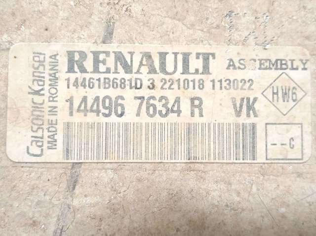 144967634R RENAULT Intercooler  disponible Vigo